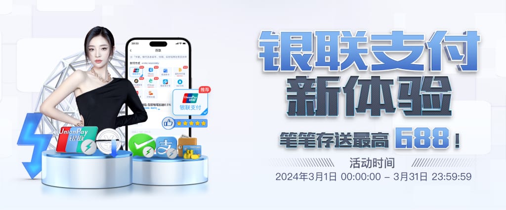 开yun体育app官网登录app下载官方安装版