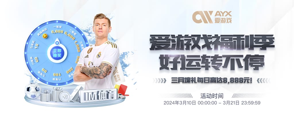 开yun体育app官网登录app下载单机版