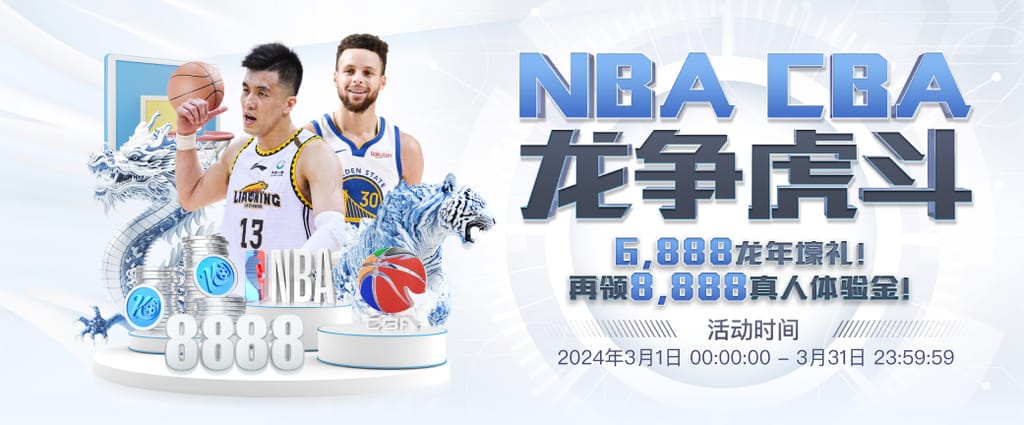 开yun体育app官网登录app下载IOS版